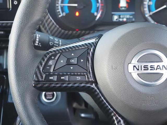 ルークス ハイウェイスター Gターボプロパイロットエディション ディーラー9インチナビ アラウンドビューモニター フルセグ プロパイロット 両側電動スライドドア LEDヘッドライト 純正15インチアルミホイール ETC ワンオーナー プッシュスタート(43枚目)