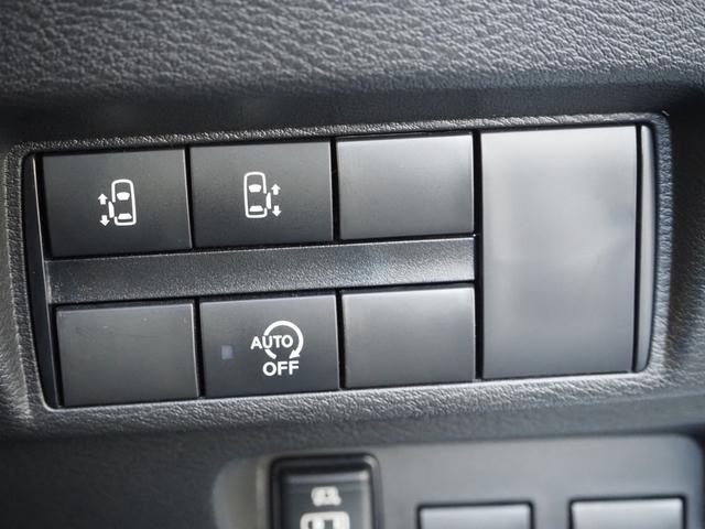 ルークス ハイウェイスター Gターボプロパイロットエディション ディーラー9インチナビ アラウンドビューモニター フルセグ プロパイロット 両側電動スライドドア LEDヘッドライト 純正15インチアルミホイール ETC ワンオーナー プッシュスタート(46枚目)