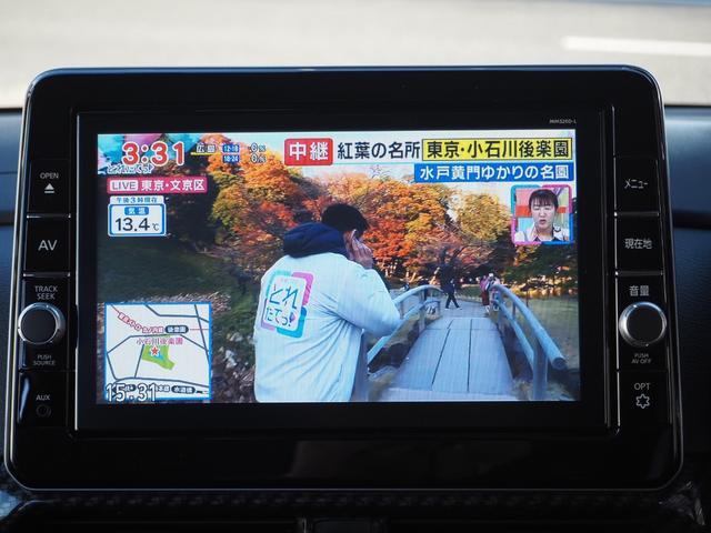 ルークス ハイウェイスター Gターボプロパイロットエディション ディーラー9インチナビ アラウンドビューモニター フルセグ プロパイロット 両側電動スライドドア LEDヘッドライト 純正15インチアルミホイール ETC ワンオーナー プッシュスタート(49枚目)