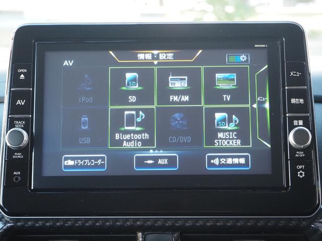 ルークス ハイウェイスター Gターボプロパイロットエディション ディーラー9インチナビ アラウンドビューモニター フルセグ プロパイロット 両側電動スライドドア LEDヘッドライト 純正15インチアルミホイール ETC ワンオーナー プッシュスタート(50枚目)