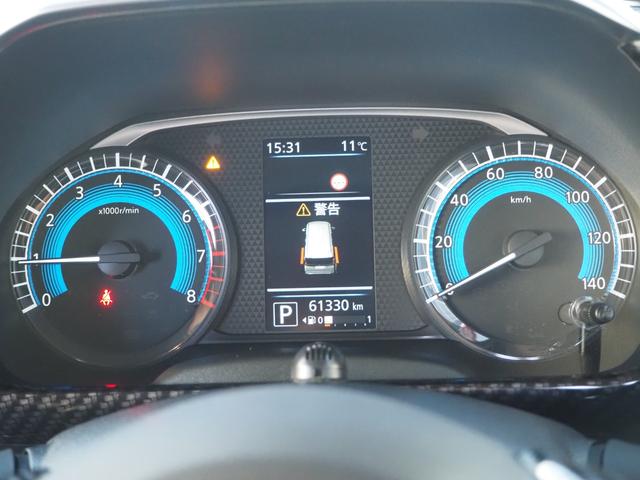 ルークス ハイウェイスター Gターボプロパイロットエディション ディーラー9インチナビ アラウンドビューモニター フルセグ プロパイロット 両側電動スライドドア LEDヘッドライト 純正15インチアルミホイール ETC ワンオーナー プッシュスタート(54枚目)