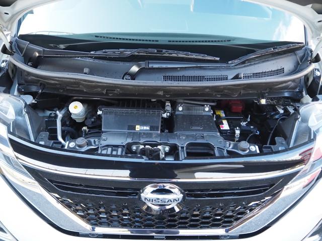 ルークス ハイウェイスター Gターボプロパイロットエディション ディーラー9インチナビ アラウンドビューモニター フルセグ プロパイロット 両側電動スライドドア LEDヘッドライト 純正15インチアルミホイール ETC ワンオーナー プッシュスタート(57枚目)