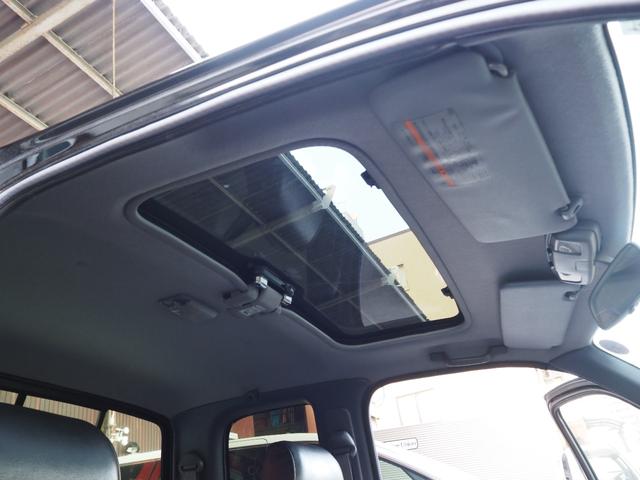 ハイラックススポーツピック 　社外オーディオ　Ｂｌｕｅｔｏｏｔｈオーディオ　ムーンルーフ　ナルディウッドステアリング　トノカバー　社外１５インチアルミホイール　パワーステアリング　パワーウィンドウ　エアコン　ＥＴＣ（51枚目）