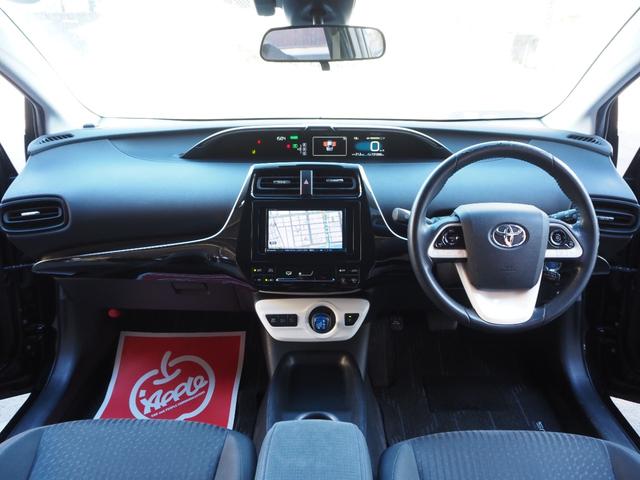 プリウス Ｓ　社外ナビ　フルセグ　バックカメラ　レーダークルーズ　オートハイビーム　ステアリングスイッチ　レーンディパーチャーアラート　ＬＥＤヘッドライト　純正１５インチアルミホイール　ワンオーナー　ＥＴＣ（7枚目）