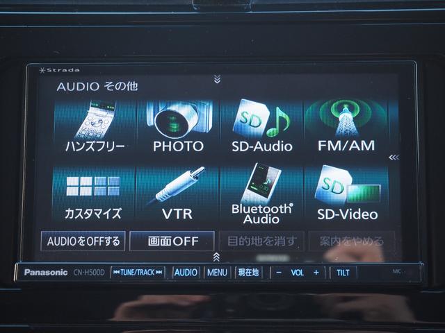 プリウス Ｓ　社外ナビ　フルセグ　バックカメラ　レーダークルーズ　オートハイビーム　ステアリングスイッチ　レーンディパーチャーアラート　ＬＥＤヘッドライト　純正１５インチアルミホイール　ワンオーナー　ＥＴＣ（46枚目）