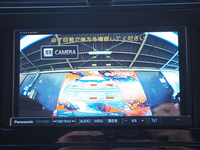 プリウス Ｓ　社外ナビ　フルセグ　バックカメラ　レーダークルーズ　オートハイビーム　ステアリングスイッチ　レーンディパーチャーアラート　ＬＥＤヘッドライト　純正１５インチアルミホイール　ワンオーナー　ＥＴＣ（48枚目）