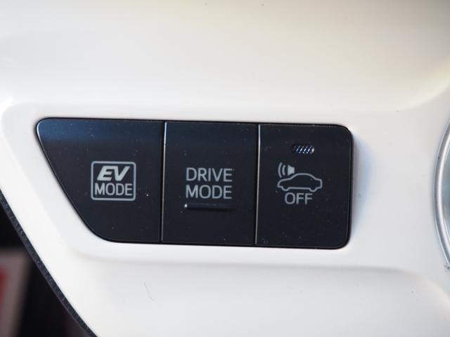 プリウス Ｓ　社外ナビ　フルセグ　バックカメラ　レーダークルーズ　オートハイビーム　ステアリングスイッチ　レーンディパーチャーアラート　ＬＥＤヘッドライト　純正１５インチアルミホイール　ワンオーナー　ＥＴＣ（51枚目）