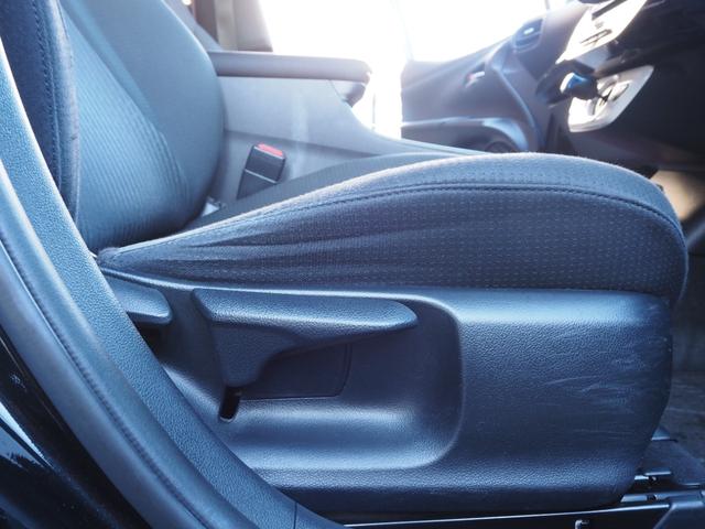 プリウス Ｓ　社外ナビ　フルセグ　バックカメラ　レーダークルーズ　オートハイビーム　ステアリングスイッチ　レーンディパーチャーアラート　ＬＥＤヘッドライト　純正１５インチアルミホイール　ワンオーナー　ＥＴＣ（59枚目）