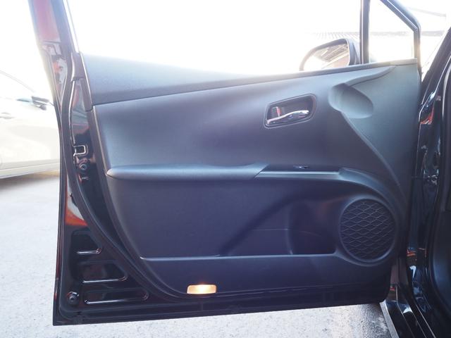 プリウス Ｓ　社外ナビ　フルセグ　バックカメラ　レーダークルーズ　オートハイビーム　ステアリングスイッチ　レーンディパーチャーアラート　ＬＥＤヘッドライト　純正１５インチアルミホイール　ワンオーナー　ＥＴＣ（76枚目）