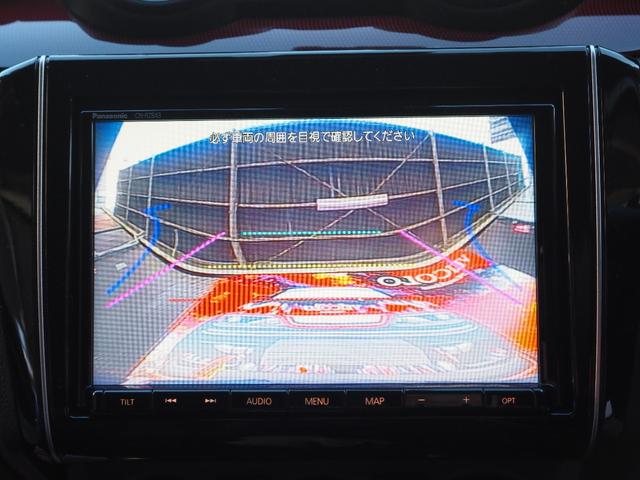 当店の在庫は新鮮なうちに直接お客様や、業者等に流通させる為、在庫期間がおおよそ１か月ほどです☆お車の情報をご確認いただき、少しでも気になられた場合はお早目にお問い合わせをお願いします☆