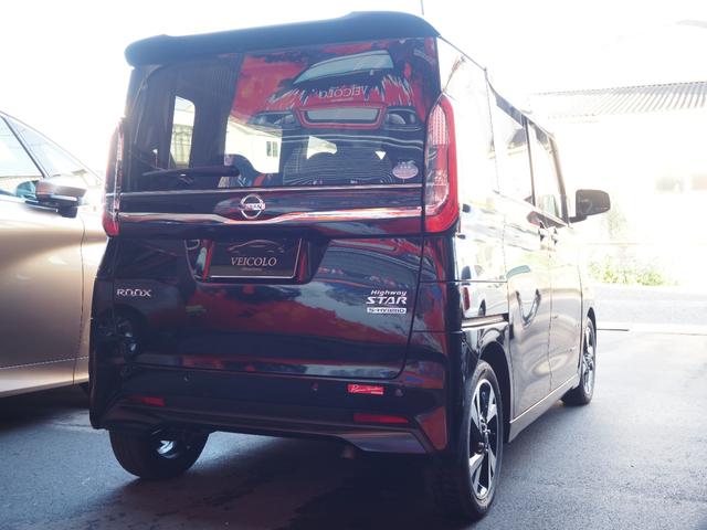 ルークス ハイウェイスター　Ｇターボプロパイロットエディション　純正９インチナビ　フルセグ　アラウンドビューモニター　プロパイロット　両側電動スライドドア　ステアリングスイッチ　ＬＥＤヘッドライト　純正１５インチアルミホイール　ワンオーナー　プッシュスタート（4枚目）