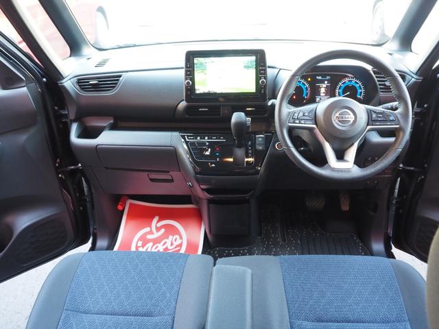 ルークス ハイウェイスター　Ｇターボプロパイロットエディション　純正９インチナビ　フルセグ　アラウンドビューモニター　プロパイロット　両側電動スライドドア　ステアリングスイッチ　ＬＥＤヘッドライト　純正１５インチアルミホイール　ワンオーナー　プッシュスタート（6枚目）