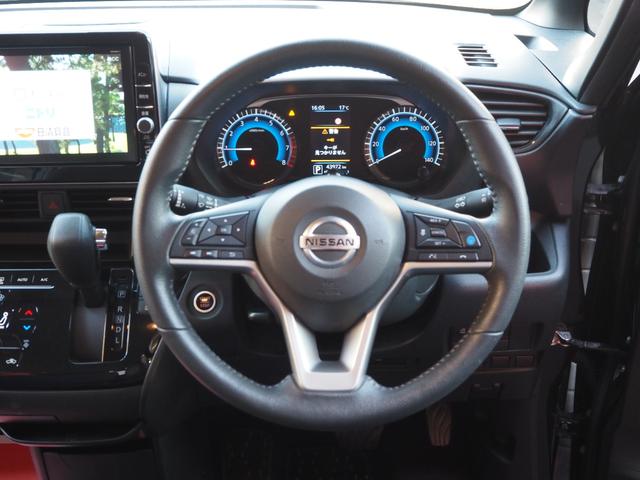 ルークス ハイウェイスター　Ｇターボプロパイロットエディション　純正９インチナビ　フルセグ　アラウンドビューモニター　プロパイロット　両側電動スライドドア　ステアリングスイッチ　ＬＥＤヘッドライト　純正１５インチアルミホイール　ワンオーナー　プッシュスタート（7枚目）