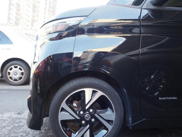 ルークス ハイウェイスター　Ｇターボプロパイロットエディション　純正９インチナビ　フルセグ　アラウンドビューモニター　プロパイロット　両側電動スライドドア　ステアリングスイッチ　ＬＥＤヘッドライト　純正１５インチアルミホイール　ワンオーナー　プッシュスタート（19枚目）