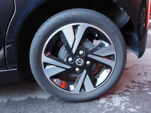 ルークス ハイウェイスター　Ｇターボプロパイロットエディション　純正９インチナビ　フルセグ　アラウンドビューモニター　プロパイロット　両側電動スライドドア　ステアリングスイッチ　ＬＥＤヘッドライト　純正１５インチアルミホイール　ワンオーナー　プッシュスタート（25枚目）