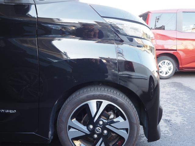 ルークス ハイウェイスター　Ｇターボプロパイロットエディション　純正９インチナビ　フルセグ　アラウンドビューモニター　プロパイロット　両側電動スライドドア　ステアリングスイッチ　ＬＥＤヘッドライト　純正１５インチアルミホイール　ワンオーナー　プッシュスタート（34枚目）