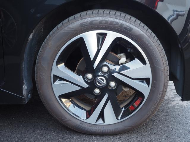 ルークス ハイウェイスター　Ｇターボプロパイロットエディション　純正９インチナビ　フルセグ　アラウンドビューモニター　プロパイロット　両側電動スライドドア　ステアリングスイッチ　ＬＥＤヘッドライト　純正１５インチアルミホイール　ワンオーナー　プッシュスタート（35枚目）