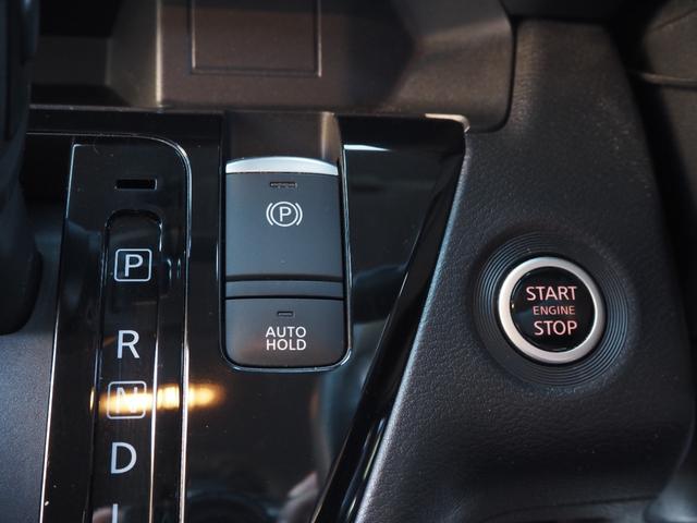 ルークス ハイウェイスター　Ｇターボプロパイロットエディション　純正９インチナビ　フルセグ　アラウンドビューモニター　プロパイロット　両側電動スライドドア　ステアリングスイッチ　ＬＥＤヘッドライト　純正１５インチアルミホイール　ワンオーナー　プッシュスタート（41枚目）