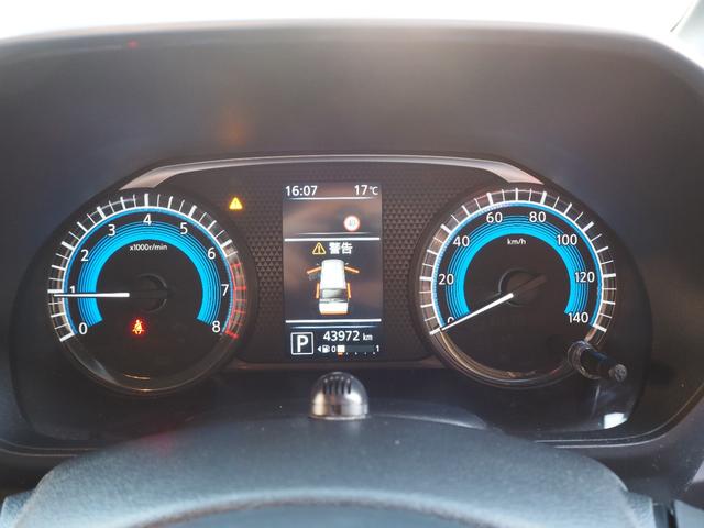 ルークス ハイウェイスター　Ｇターボプロパイロットエディション　純正９インチナビ　フルセグ　アラウンドビューモニター　プロパイロット　両側電動スライドドア　ステアリングスイッチ　ＬＥＤヘッドライト　純正１５インチアルミホイール　ワンオーナー　プッシュスタート（44枚目）