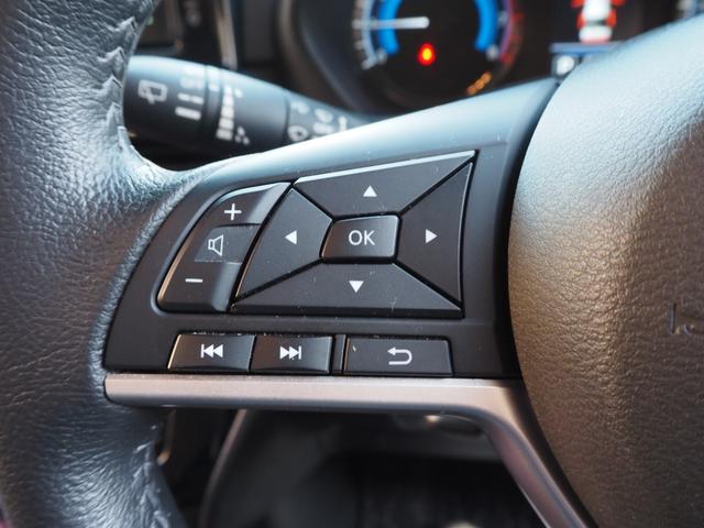 ルークス ハイウェイスター　Ｇターボプロパイロットエディション　純正９インチナビ　フルセグ　アラウンドビューモニター　プロパイロット　両側電動スライドドア　ステアリングスイッチ　ＬＥＤヘッドライト　純正１５インチアルミホイール　ワンオーナー　プッシュスタート（48枚目）