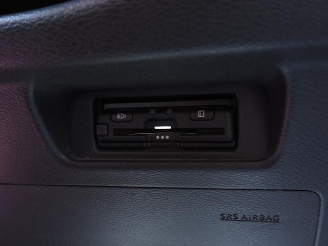 ルークス ハイウェイスター　Ｇターボプロパイロットエディション　純正９インチナビ　フルセグ　アラウンドビューモニター　プロパイロット　両側電動スライドドア　ステアリングスイッチ　ＬＥＤヘッドライト　純正１５インチアルミホイール　ワンオーナー　プッシュスタート（52枚目）