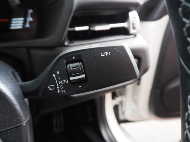 スープラ ＲＺ　純正ナビ　ＪＢＬサウンド　バックカメラ　地デジ　レザーシート　レーダークルーズ　シートヒーター　パワーシート　ヘッドアップディスプレイ　メモリーシート　ＬＥＤヘッドライト　プッシュスタート　ＥＴＣ（43枚目）