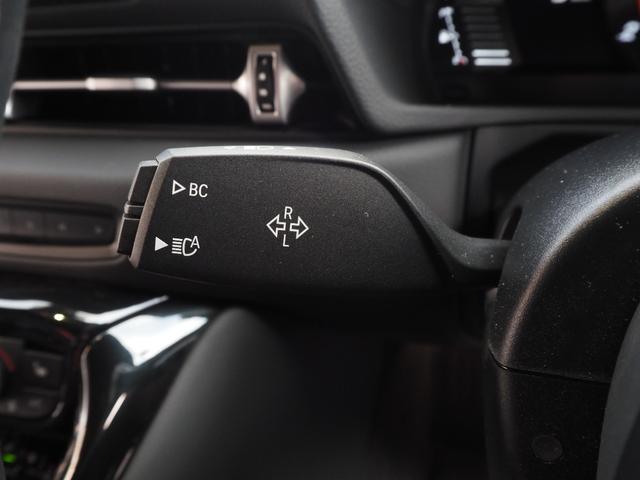 スープラ ＲＺ　純正ナビ　ＪＢＬサウンド　バックカメラ　地デジ　レザーシート　レーダークルーズ　シートヒーター　パワーシート　ヘッドアップディスプレイ　メモリーシート　ＬＥＤヘッドライト　プッシュスタート　ＥＴＣ（44枚目）