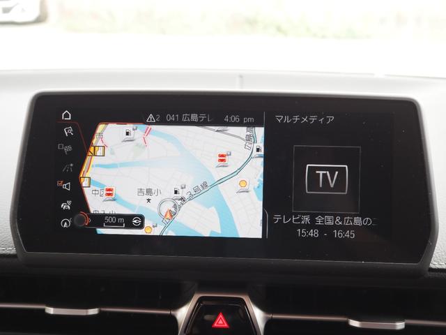 スープラ ＲＺ　純正ナビ　ＪＢＬサウンド　バックカメラ　地デジ　レザーシート　レーダークルーズ　シートヒーター　パワーシート　ヘッドアップディスプレイ　メモリーシート　ＬＥＤヘッドライト　プッシュスタート　ＥＴＣ（46枚目）