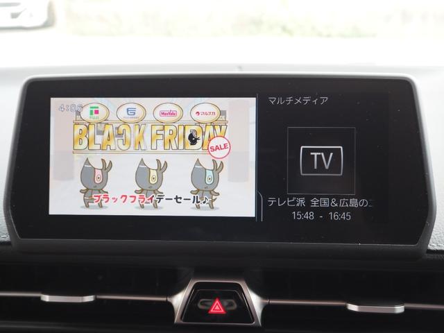 スープラ ＲＺ　純正ナビ　ＪＢＬサウンド　バックカメラ　地デジ　レザーシート　レーダークルーズ　シートヒーター　パワーシート　ヘッドアップディスプレイ　メモリーシート　ＬＥＤヘッドライト　プッシュスタート　ＥＴＣ（47枚目）
