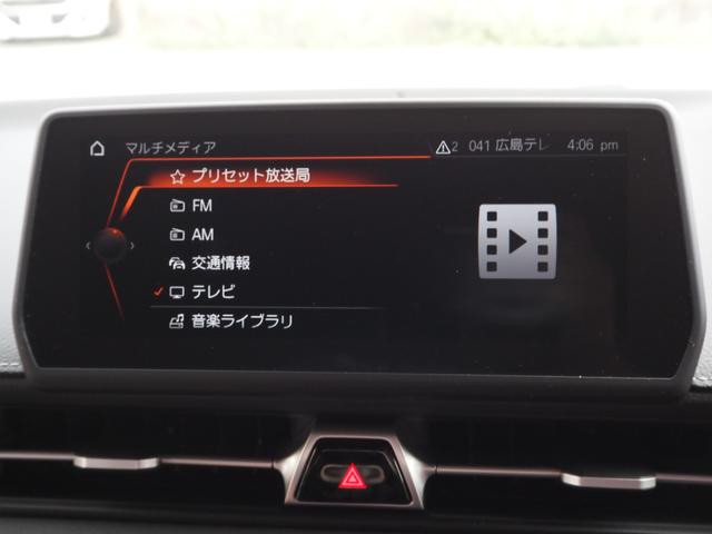 スープラ ＲＺ　純正ナビ　ＪＢＬサウンド　バックカメラ　地デジ　レザーシート　レーダークルーズ　シートヒーター　パワーシート　ヘッドアップディスプレイ　メモリーシート　ＬＥＤヘッドライト　プッシュスタート　ＥＴＣ（48枚目）