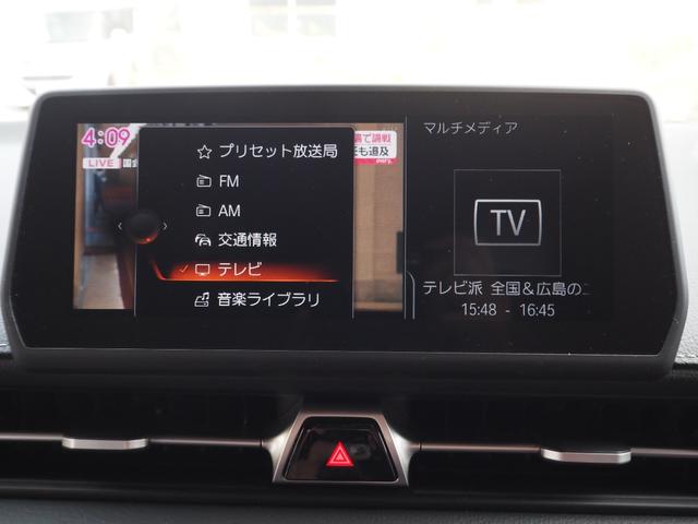 スープラ ＲＺ　純正ナビ　ＪＢＬサウンド　バックカメラ　地デジ　レザーシート　レーダークルーズ　シートヒーター　パワーシート　ヘッドアップディスプレイ　メモリーシート　ＬＥＤヘッドライト　プッシュスタート　ＥＴＣ（49枚目）