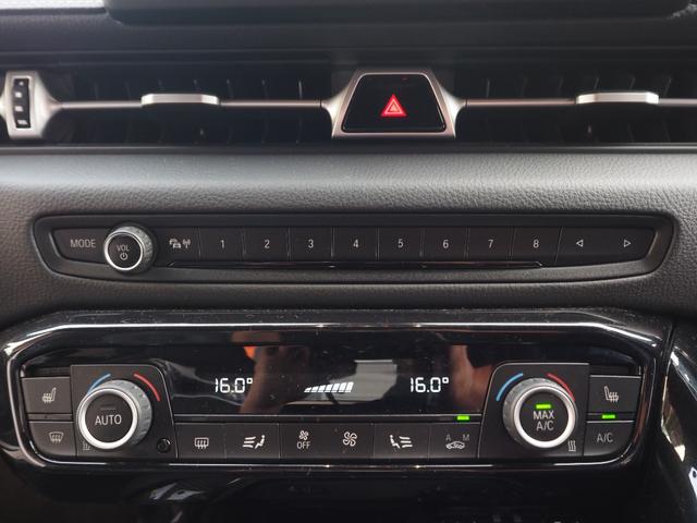 スープラ ＲＺ　純正ナビ　ＪＢＬサウンド　バックカメラ　地デジ　レザーシート　レーダークルーズ　シートヒーター　パワーシート　ヘッドアップディスプレイ　メモリーシート　ＬＥＤヘッドライト　プッシュスタート　ＥＴＣ（50枚目）