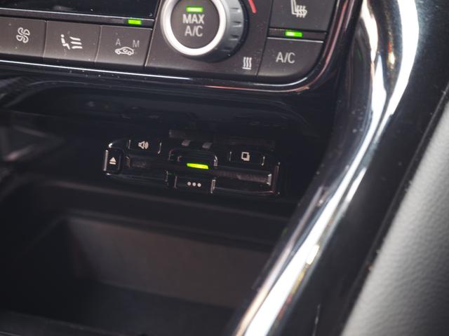 スープラ ＲＺ　純正ナビ　ＪＢＬサウンド　バックカメラ　地デジ　レザーシート　レーダークルーズ　シートヒーター　パワーシート　ヘッドアップディスプレイ　メモリーシート　ＬＥＤヘッドライト　プッシュスタート　ＥＴＣ（52枚目）