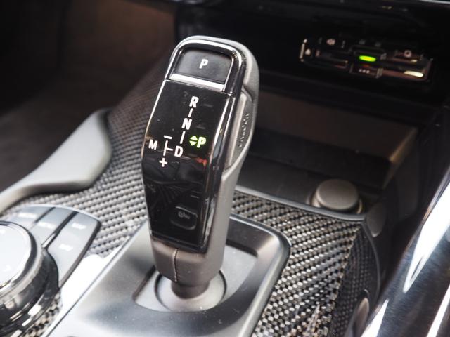 スープラ ＲＺ　純正ナビ　ＪＢＬサウンド　バックカメラ　地デジ　レザーシート　レーダークルーズ　シートヒーター　パワーシート　ヘッドアップディスプレイ　メモリーシート　ＬＥＤヘッドライト　プッシュスタート　ＥＴＣ（53枚目）