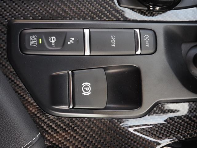 スープラ ＲＺ　純正ナビ　ＪＢＬサウンド　バックカメラ　地デジ　レザーシート　レーダークルーズ　シートヒーター　パワーシート　ヘッドアップディスプレイ　メモリーシート　ＬＥＤヘッドライト　プッシュスタート　ＥＴＣ（55枚目）