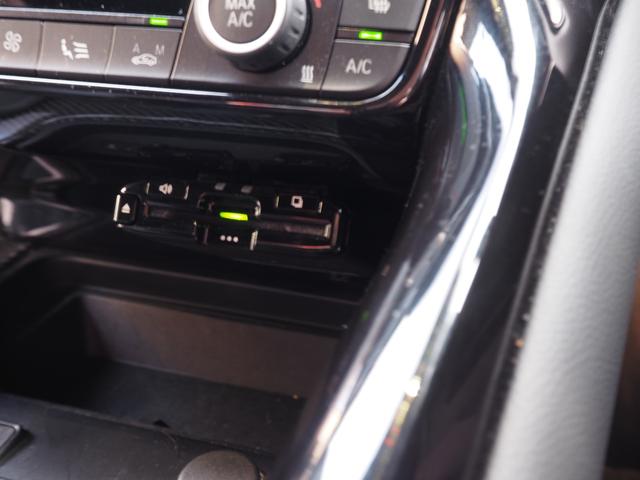 スープラ ＲＺ　純正ナビ　ＪＢＬサウンド　バックカメラ　地デジ　レザーシート　レーダークルーズ　シートヒーター　パワーシート　ヘッドアップディスプレイ　メモリーシート　ＬＥＤヘッドライト　プッシュスタート　ＥＴＣ（56枚目）