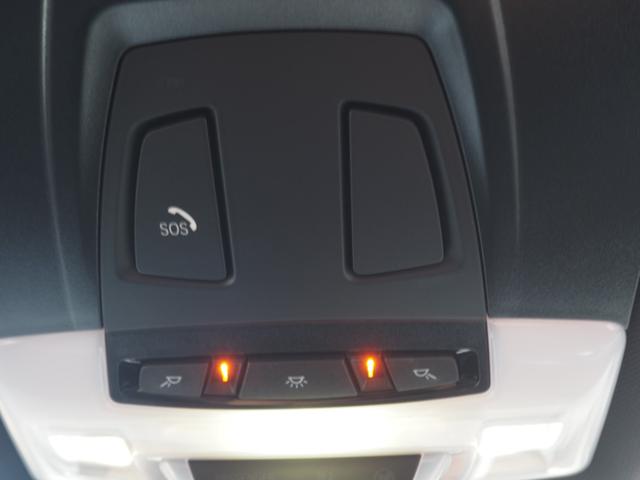 スープラ ＲＺ　純正ナビ　ＪＢＬサウンド　バックカメラ　地デジ　レザーシート　レーダークルーズ　シートヒーター　パワーシート　ヘッドアップディスプレイ　メモリーシート　ＬＥＤヘッドライト　プッシュスタート　ＥＴＣ（57枚目）