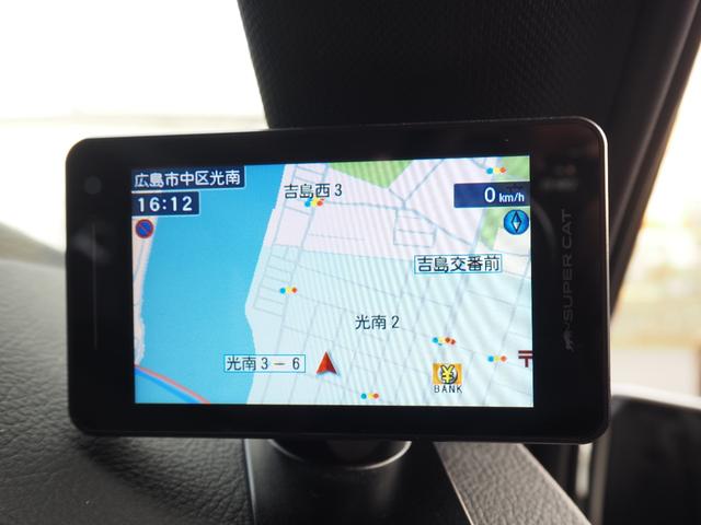 スープラ ＲＺ　純正ナビ　ＪＢＬサウンド　バックカメラ　地デジ　レザーシート　レーダークルーズ　シートヒーター　パワーシート　ヘッドアップディスプレイ　メモリーシート　ＬＥＤヘッドライト　プッシュスタート　ＥＴＣ（58枚目）