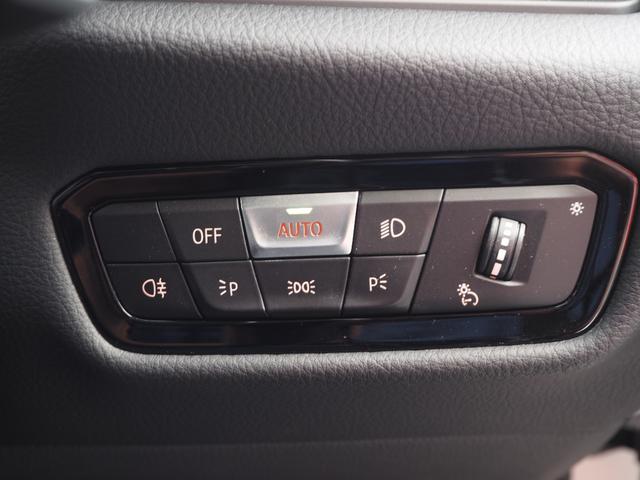 スープラ ＲＺ　純正ナビ　ＪＢＬサウンド　バックカメラ　地デジ　レザーシート　レーダークルーズ　シートヒーター　パワーシート　ヘッドアップディスプレイ　メモリーシート　ＬＥＤヘッドライト　プッシュスタート　ＥＴＣ（59枚目）