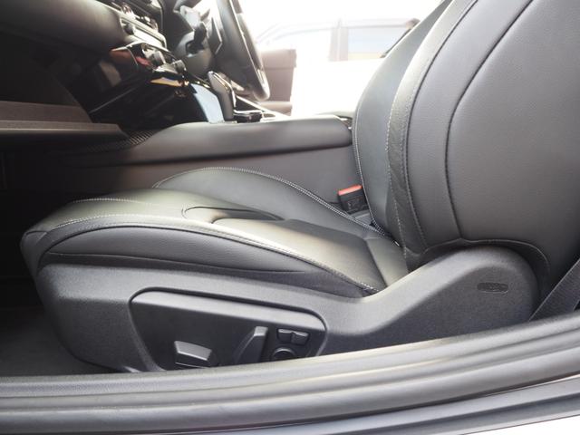 スープラ ＲＺ　純正ナビ　ＪＢＬサウンド　バックカメラ　地デジ　レザーシート　レーダークルーズ　シートヒーター　パワーシート　ヘッドアップディスプレイ　メモリーシート　ＬＥＤヘッドライト　プッシュスタート　ＥＴＣ（71枚目）