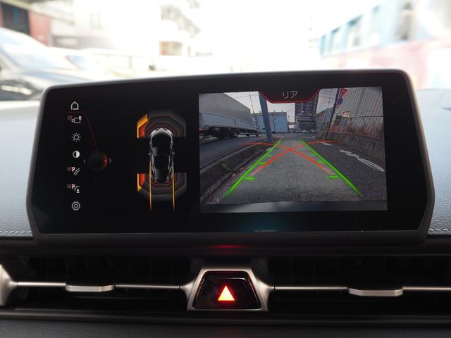 スープラ ＲＺ　純正ナビ　ＪＢＬサウンド　バックカメラ　地デジ　レザーシート　レーダークルーズ　シートヒーター　パワーシート　ヘッドアップディスプレイ　メモリーシート　ＬＥＤヘッドライト　プッシュスタート　ＥＴＣ（75枚目）