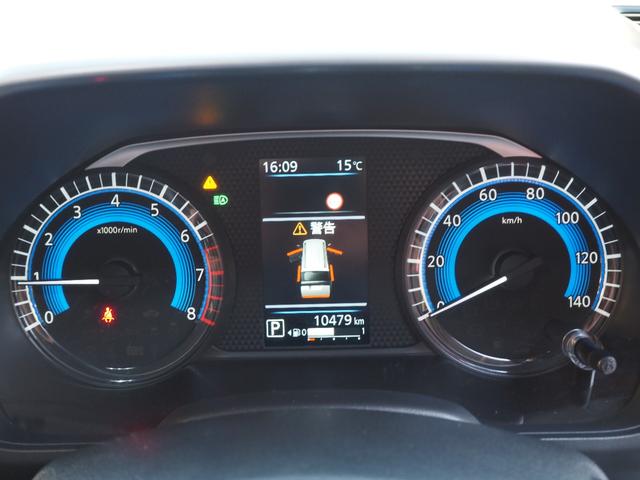 デリカミニ Ｔ　プレミアム　純正ナビ　３６０°カメラ　フルセグ　両側電動スライドドア　ハーフレザーシート　レーダークルーズ　パドルシフト　シートヒーター　ＬＥＤヘッドライト　ＥＴＣ　プッシュスタート　ワンオーナー（41枚目）