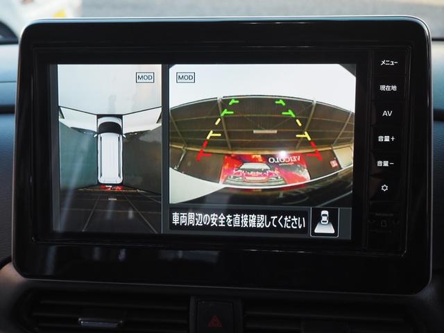 デリカミニ Ｔ　プレミアム　純正ナビ　３６０°カメラ　フルセグ　両側電動スライドドア　ハーフレザーシート　レーダークルーズ　パドルシフト　シートヒーター　ＬＥＤヘッドライト　ＥＴＣ　プッシュスタート　ワンオーナー（45枚目）