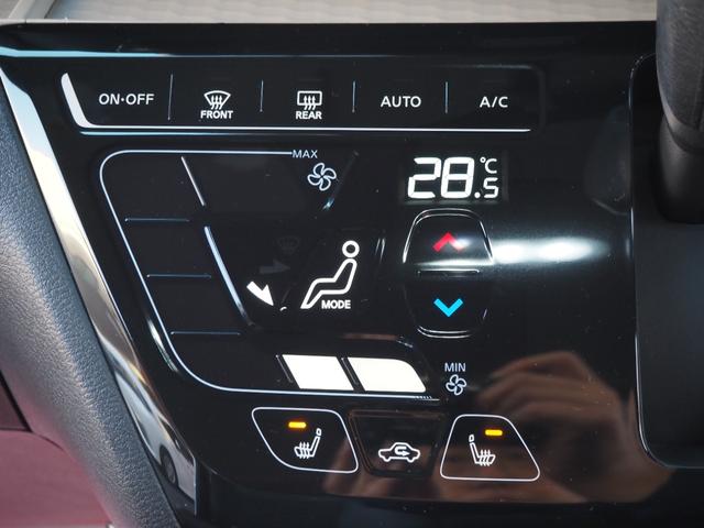 デリカミニ Ｔ　プレミアム　純正ナビ　３６０°カメラ　フルセグ　両側電動スライドドア　ハーフレザーシート　レーダークルーズ　パドルシフト　シートヒーター　ＬＥＤヘッドライト　ＥＴＣ　プッシュスタート　ワンオーナー（46枚目）