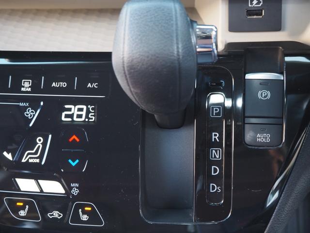 デリカミニ Ｔ　プレミアム　純正ナビ　３６０°カメラ　フルセグ　両側電動スライドドア　ハーフレザーシート　レーダークルーズ　パドルシフト　シートヒーター　ＬＥＤヘッドライト　ＥＴＣ　プッシュスタート　ワンオーナー（47枚目）