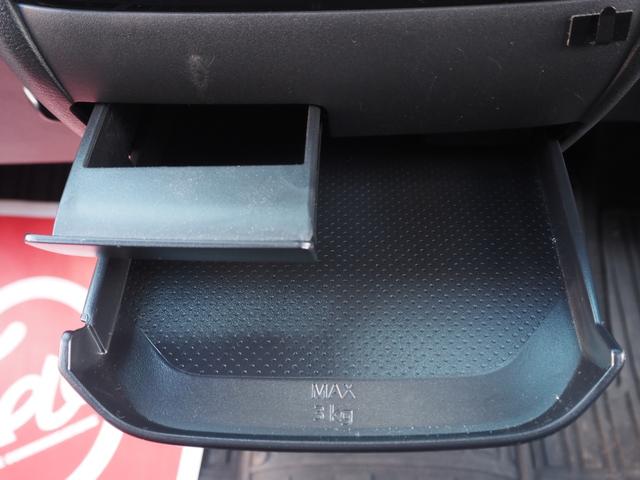 デリカミニ Ｔ　プレミアム　純正ナビ　３６０°カメラ　フルセグ　両側電動スライドドア　ハーフレザーシート　レーダークルーズ　パドルシフト　シートヒーター　ＬＥＤヘッドライト　ＥＴＣ　プッシュスタート　ワンオーナー（54枚目）