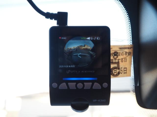 デリカミニ Ｔ　プレミアム　純正ナビ　３６０°カメラ　フルセグ　両側電動スライドドア　ハーフレザーシート　レーダークルーズ　パドルシフト　シートヒーター　ＬＥＤヘッドライト　ＥＴＣ　プッシュスタート　ワンオーナー（55枚目）