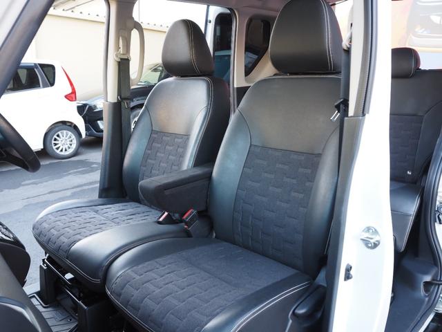 デリカミニ Ｔ　プレミアム　純正ナビ　３６０°カメラ　フルセグ　両側電動スライドドア　ハーフレザーシート　レーダークルーズ　パドルシフト　シートヒーター　ＬＥＤヘッドライト　ＥＴＣ　プッシュスタート　ワンオーナー（74枚目）