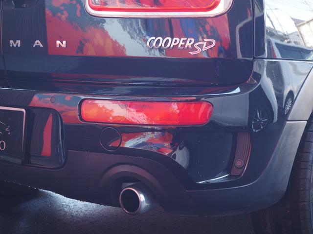 ＭＩＮＩ クーパーＳＤ　クラブマン　純正ナビ　バックカメラ　ハーフレザーシート　ＬＥＤヘッドライト　純正１８インチアルミホイール　ＥＴＣ　プッシュスタート　ステアリングスイッチ　クルーズコントロール　シートヒーター（28枚目）