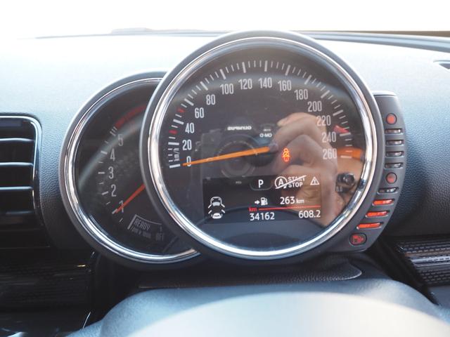 ＭＩＮＩ クーパーＳＤ　クラブマン　純正ナビ　バックカメラ　ハーフレザーシート　ＬＥＤヘッドライト　純正１８インチアルミホイール　ＥＴＣ　プッシュスタート　ステアリングスイッチ　クルーズコントロール　シートヒーター（41枚目）